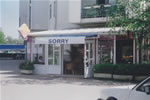 Zglobne tende